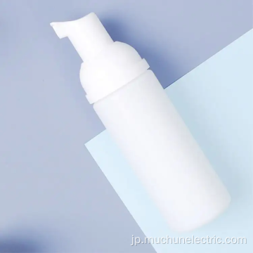 100ml 150ml白い空のプラスチックバブルボトル